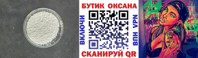 KRAKEN tor  Суджа  БУТИРАТ буратино 