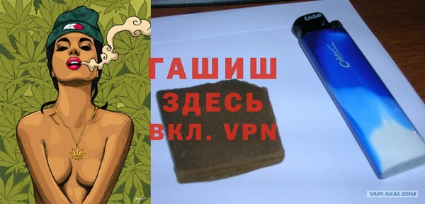 COCAINE Баксан