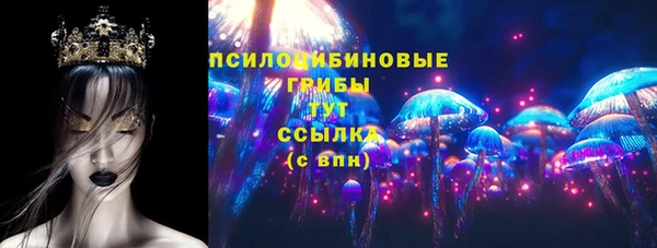COCAINE Баксан