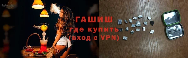 COCAINE Баксан