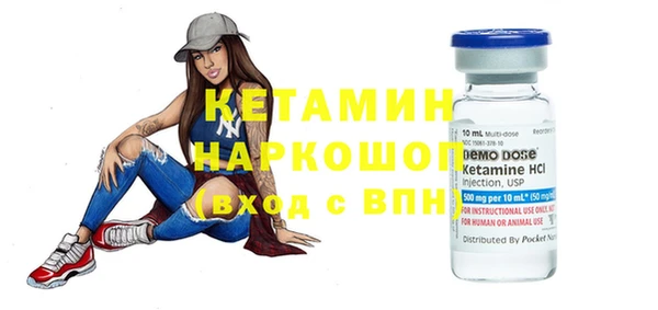 COCAINE Баксан