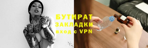 COCAINE Баксан
