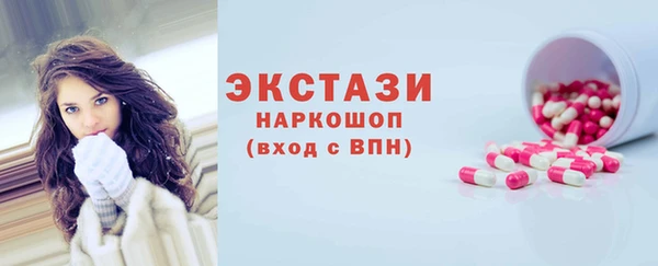 COCAINE Баксан
