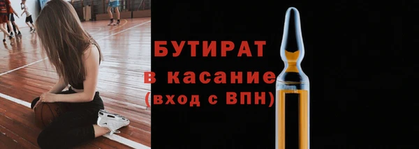 COCAINE Баксан