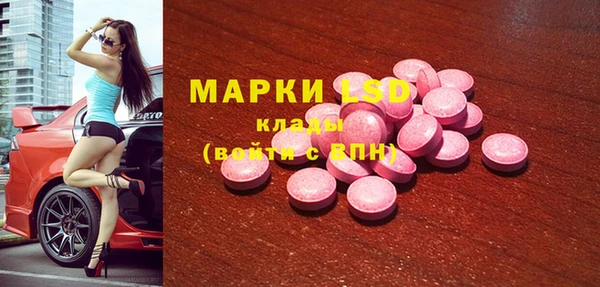 COCAINE Баксан