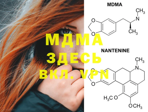 COCAINE Баксан
