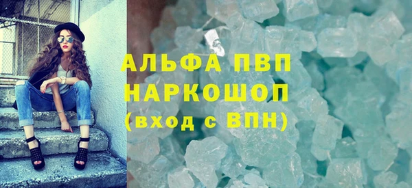 COCAINE Баксан