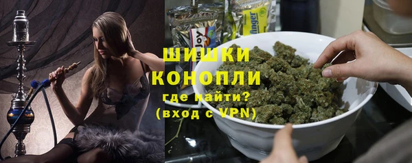 ALPHA PVP Балабаново