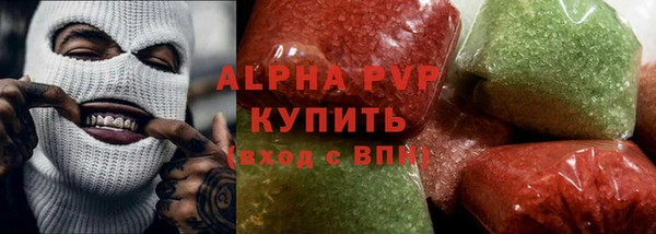COCAINE Баксан