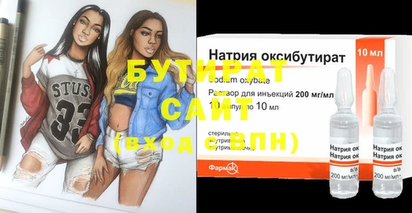 COCAINE Баксан