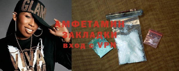 COCAINE Баксан
