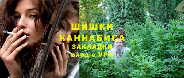 COCAINE Баксан