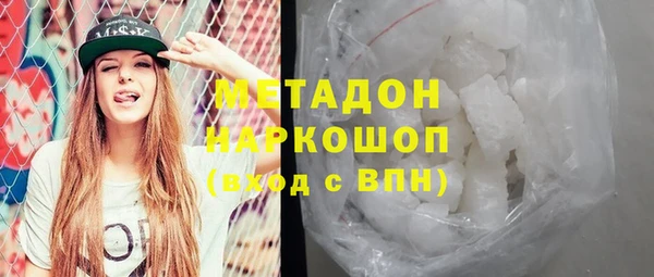 COCAINE Баксан