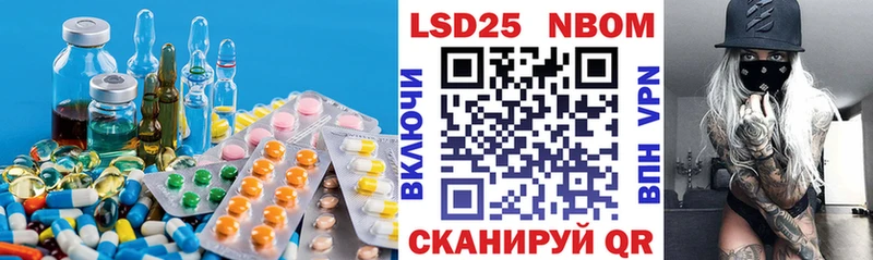 LSD-25 экстази ecstasy  даркнет сайт  Суджа 