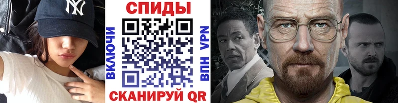 как найти закладки  hydra маркетплейс  Первитин Methamphetamine  Суджа 
